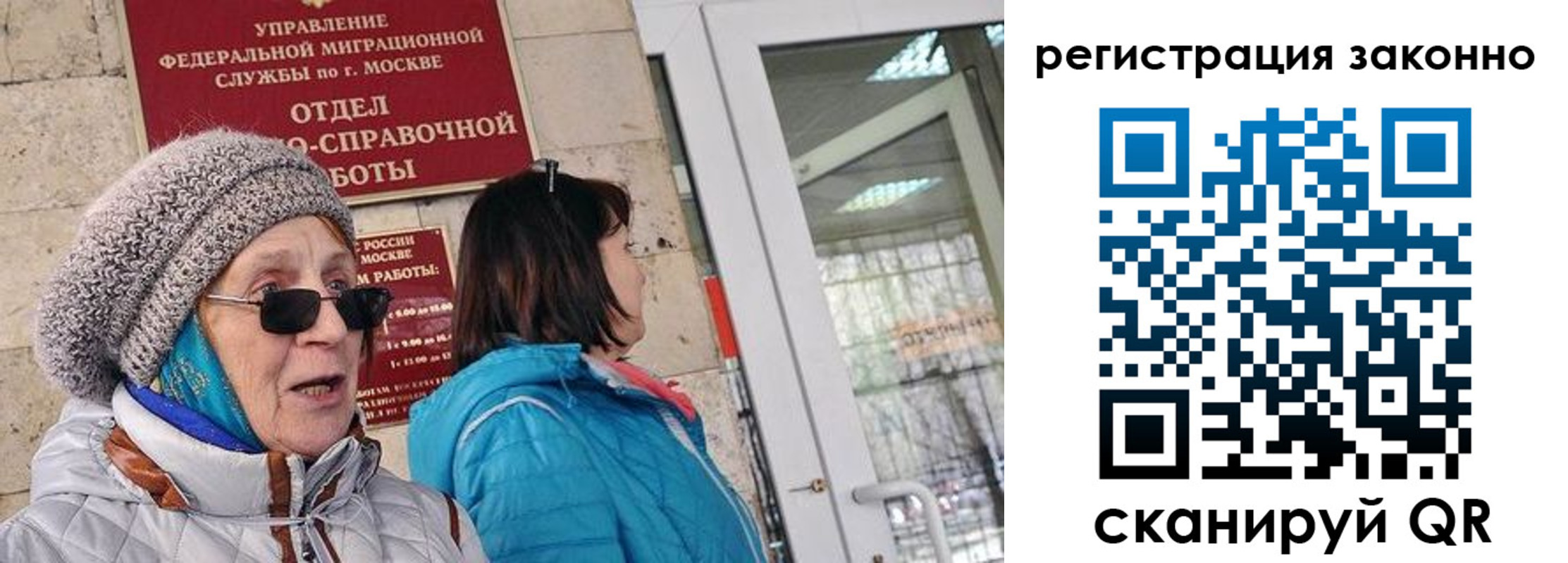 регистрация для дет. сада в Усть-Катаве